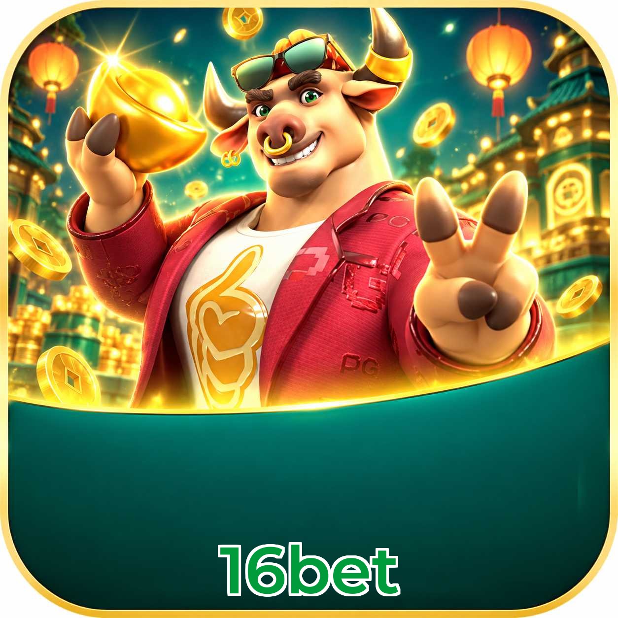 Mobile App Download